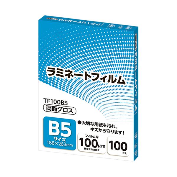 アスカ ラミネートフィルム B5サイズ グロスタイプ 100μm TF100B5 1パック(100枚)【×3セット】 【 セット販売 まとめ買い 割引 オフィス 文房具 文具 業務用 オフィス用品 】 文具 オフィス用品 ラミネーター