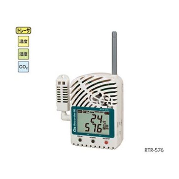おんどとり Jr.Wireless RTR-576-S科学 研究 実験 計測器
