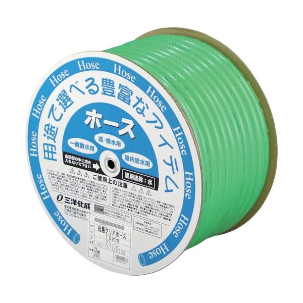 三洋化成 抗菌クリアーホース 15×19.5 グリーン 50m ドラム巻 KC-15195D50G 1巻 花 ガーデニング ガーデニング用品