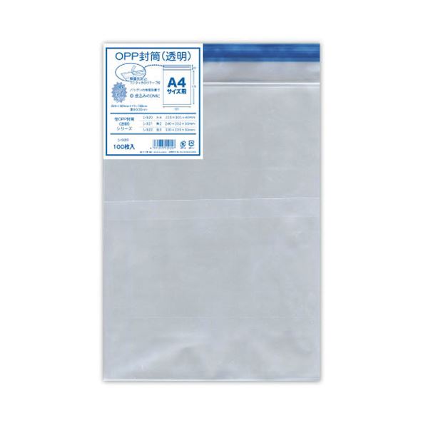 菅公工業 OPP厚口透明封筒 シ920 A4用 100枚*10 文具 オフィス用品 封筒