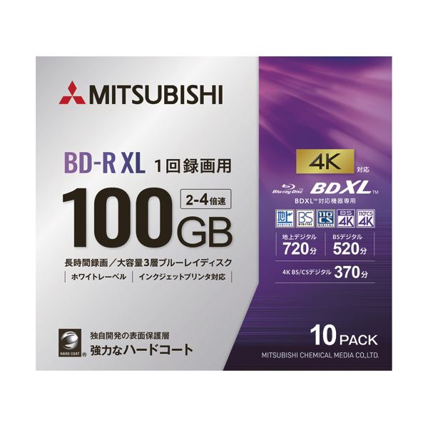 三菱ケミカルメディア 録画用 BD-RXL 520分 2-4倍速 ホワイトワイドプリンタブル 5mmスリムケース VBR520YP10D4 1パック（10枚）