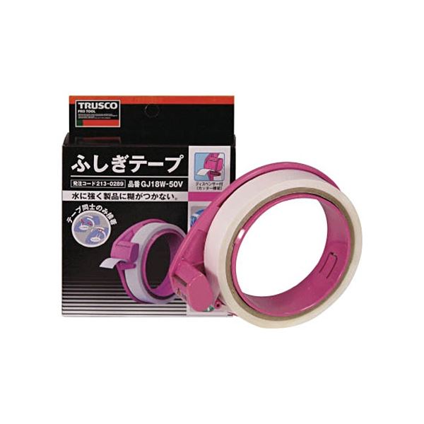 TRUSCO ふしぎ磁気テープ 幅18mm×長さ50m GJ18W-50V 1巻 【×5仕かける】  【 仕かける売りわたす まとめ買い 銀行割引 事務室 文房具 文具 お勤め用 事務室機材 】  文具 事務室機材 磁気テープ 張り付ける物の具 花・ガーデン・DIY-粘着テープ-DIY・工具