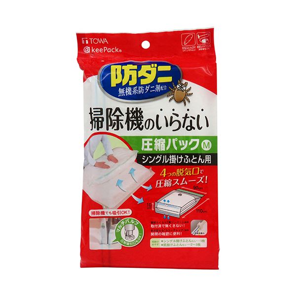 東和産業 防ダニ 押すだけふとん圧縮パック M 1枚 【×10セット】 【お徳用 まとめ買い お買い得 業務用 割引 セット販売】 ( 掃除用品 文房具・事務用品 生活雑貨 オフィス用品 日用品雑貨 日用消耗品 文房具 お掃除 )|開店20周年 世田谷家具インテリア
