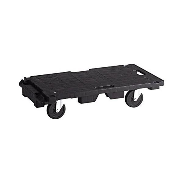 TRUSCO マルチキャリー 導電性連結くん 680×390mm MP-6839EG-100 1台 完成品 キャリーカート 台車