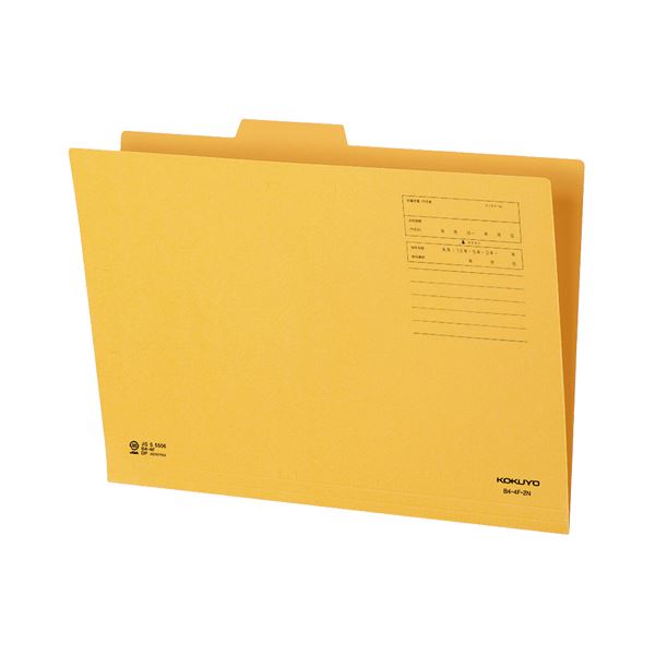 KOKUYO コクヨ 1 / 4カットフォルダー B4第2見出し B4-4F-2N 1セット（20冊）【×2セット】 【 セット販売 まとめ買い 割引 オフィス 文房具 文具 業務用 オフィス用品 】 文具 オフィス用品 ファイル バインダー