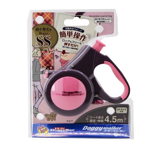 ドギーウォーカートラッドスタイル SS チョコ （ペット用品）【×2セット】 【 セット販売 まとめ買い 割引 】 ペット 犬 犬