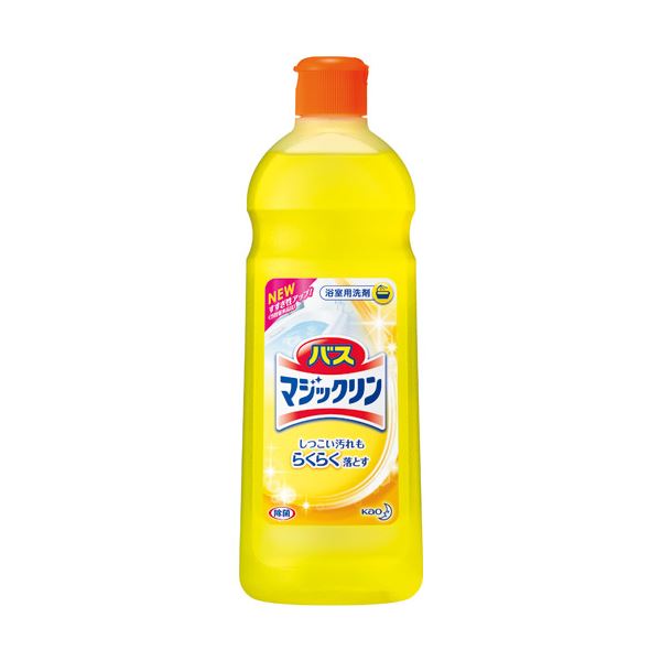 花王 バスマジックリン 小 485ml【×30セット】 【 セット販売 まとめ買い 割引 】 バス用品 入浴剤 お風呂掃除