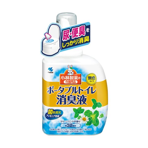 小林製薬 ポータブルトイレ消臭液400ml PTS103 1個【×10セット】 【 セット販売 まとめ買い 割引 】 アロマ 芳香剤 消臭剤 芳香剤 消臭