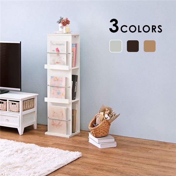 楽天市場】ディスプレイ収納棚 マガジンラック ディスプレイラック