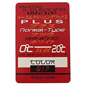 益荒男 ゲーム盤蝋涙 軍事基地・白いこと 150g×12個