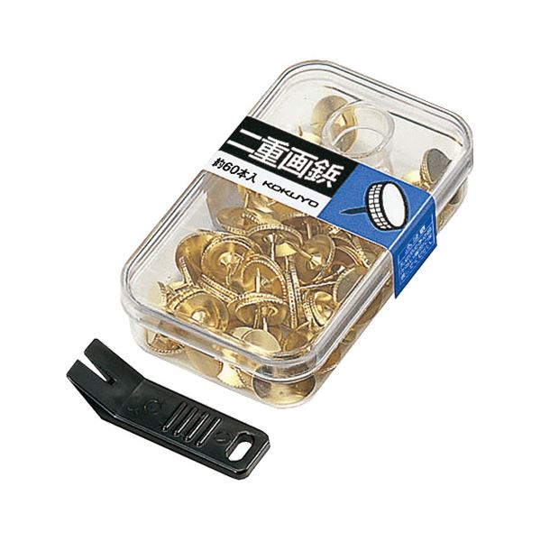 【 KOKUYO 事務装具 コクヨ 文具 事務 御勤め用 事務用文具】 二重画鋲 カヒ-2N 1仕かける （18000本：60本×300入れもの） 日装具雑貨・文房具・手芸 文房具・事務装具 文具 事務所装具 文房具 事務装具