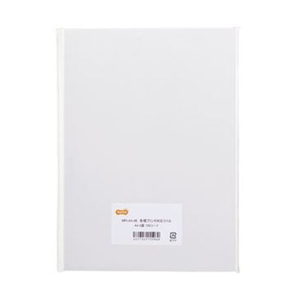 TANOSEE 【お徳用セット】 TANOSEE 各種プリンタ対応ラベルA4 4面 105×148.5mm 1冊 (100シート) 【×10セット】 【お徳用 まとめ買い お買い得 業務用 割引 セット販売】 プリンタ PCサプライ・消耗品 コピー用紙・印刷用紙 コピー用紙 コピー 紙 プリンタ用紙|開店20周年 世田谷家具インテリア
