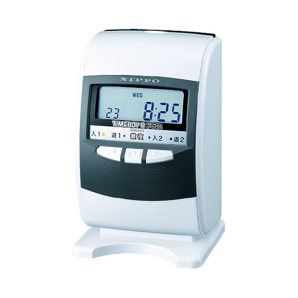 楽天市場】MAX マックス タイムレコーダ ER-80SU ホワイト ER90716