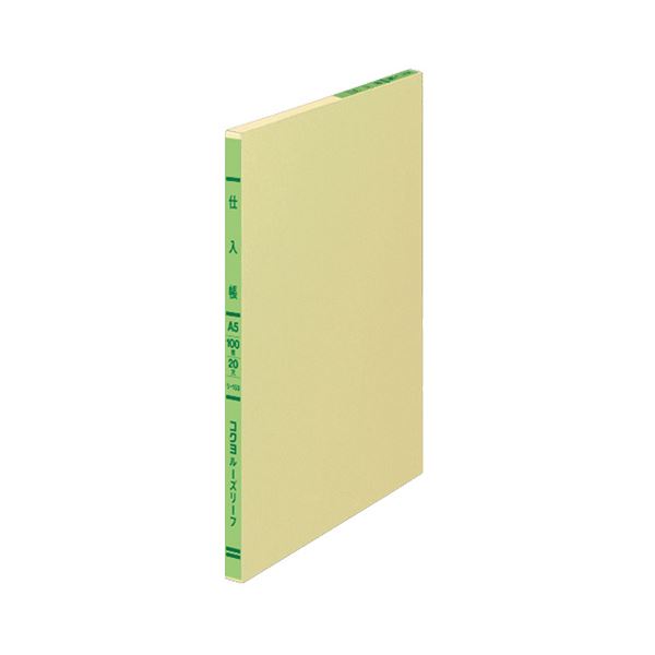 KOKUYO コクヨ 三色刷りルーズリーフ 仕入帳 A5 25行 100枚 リ-153 1冊 【×10セット】 【 セット販売 まとめ買い 割引 オフィス 文房具 文具 業務用 オフィス用品 】 文具 オフィス用品 ノート 紙製品 ルーズリーフ