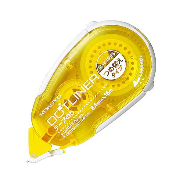KOKUYO コクヨ テープのり ドットライナー 貼ってはがせるタイプ 本体 8.4mm×16m タ-DM401N-08 1個 【×30セット】 【 セット販売 まとめ買い 割引 オフィス 文房具 文具 業務用 オフィス用品 】 文具 オフィス用品 テープ 接着用具