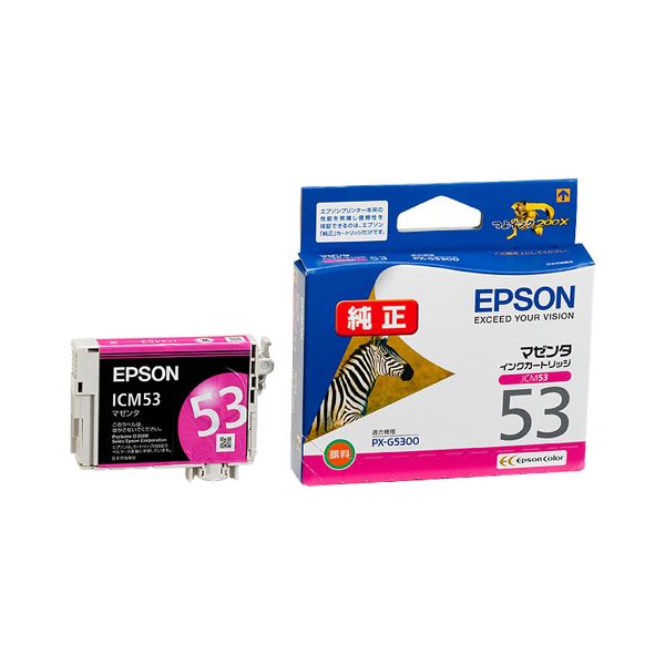 EPSON 純正品 エプソン インクカートリッジ マゼンタ ICM53 1個 【&times;１０セット】 【お徳用 まとめ買い お買い得 業務用 割引 セット販売】 プリンタ PCサプライ・消耗品 プリンター・FAX用インク インク インクカートリッジ トナー エプソン(EPSON)用｜開店20周年 世田谷家具インテリア