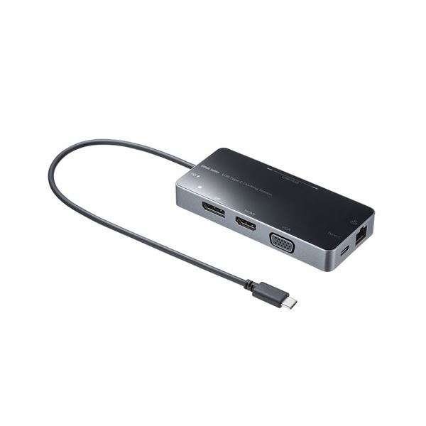 サンワサプライ USB Type-C ドッキングステーション USB-DKM2BK モバイルドッキングステーションデジタル家電 家電 パソコン・周辺機器 パソコン・周辺機器｜開店20周年 世田谷家具インテリア
