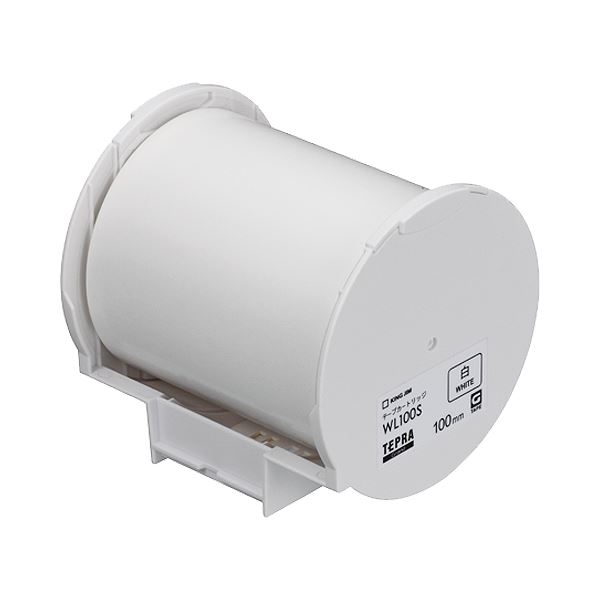 楽天市場】キングジム テプラ Grand インクリボンカートリッジ 30m巻