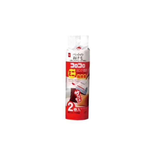 Amazon.co.jp: TRUSCO(トラスコ) ゴミはさみ 450mm TDT450 : DIY