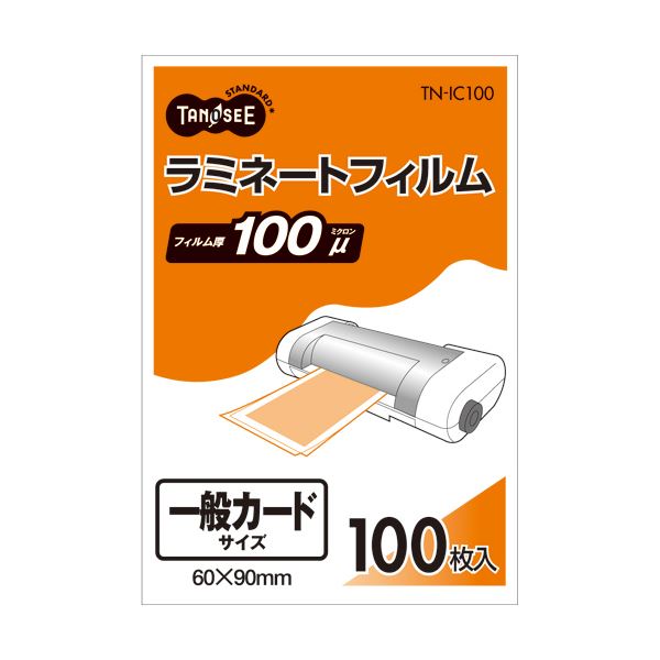 TANOSEE タノシー（大塚商会) ラミネートフィルム 一般カードサイズ グロスタイプ（つや有り） 100μ 1パック（100枚） 【×30セット】 【 セット販売 まとめ買い 割引 オフィス 文房具 文具 業務用 オフィス用品 】 文具 オフィス用品 ラミネーター 8,666円