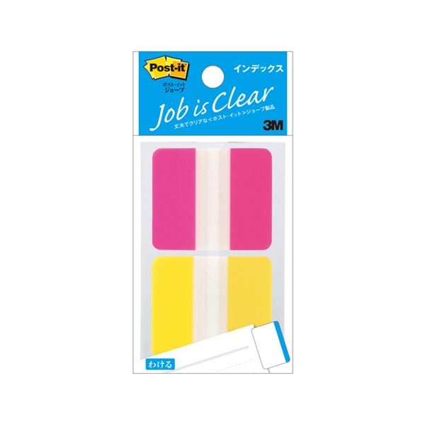 3M ポスト ・ イット ジョーブ インデックス 40×34mm イエロー、ローズ 682L-2 1セット(20冊：2冊×10パック) 文具 オフィス用品 付箋紙 ポストイット