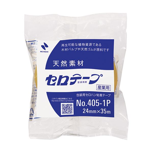 ニチバン 産業用セロテープ 大巻 24mm×35m 4051P-24 1巻 【×100セット】 【 セット販売 まとめ買い 割引 オフィス 文房具 文具 業務用 オフィス用品 】 文具 オフィス用品 テープ 接着用具