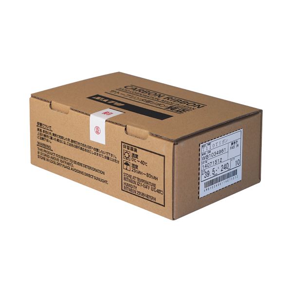 サトー バートロリボン T110T39.5mm×240m 裏巻 WB1034961 1箱(10巻)プリンター プリンター