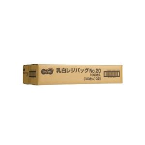 TANOSEE タノシー（大塚商会) 乳白レジ袋 20号 ヨコ215×タテ450×マチ幅125mm 1セット(1000枚：100枚×10パック) 文具 オフィス用品 袋 ビニール袋