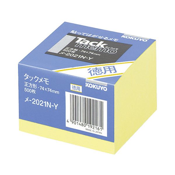 人気ブランドのKOKUYO コクヨ タックメモ（お徳用 ・ ノートタイプ