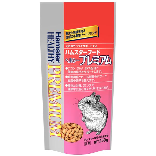 ハムスターフードヘルシープレミアム 250g （ペット用品） 【×10セット】 【 セット販売 まとめ買い 割引 】 ペット ハムスター