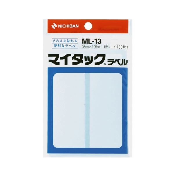 ニチバン マイタック ラベル 35×105mm ML-13 1セット(300片：30片×10パック) 【×5セット】 【 セット販売 まとめ買い 割引 】 パソコン 用紙 ラベル