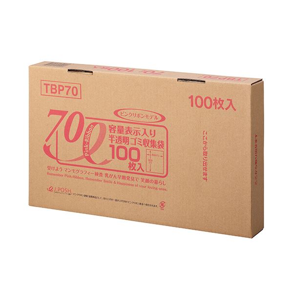 ジャパックス 容量表示入りゴミ袋ピンクリボンモデル 乳白半透明 70L BOXタイプ TBP70 1箱（100枚）【×5セット】 【 セット販売 まとめ買い 割引 オフィス 文房具 文具 業務用 オフィス用品 】 文具 オフィス用品 袋 ビニール袋