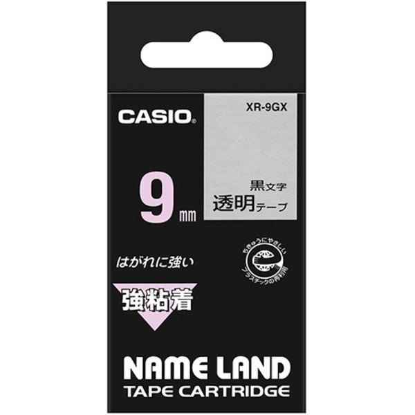 カシオ CASIO 名まえ地びた NAME LAND 強ねばり着く磁気テープ 9mm×5.5m 澄み切った / 黒文字 XR-9GX 1個 【×１０仕掛ける】 【お徳用 まとめ買い お買い得 お役目用 銀行割引 仕掛ける売りわたす】 文房具・事務設備 文具 執務室設備 文房具 事務設備 下げ札消印・印刷者