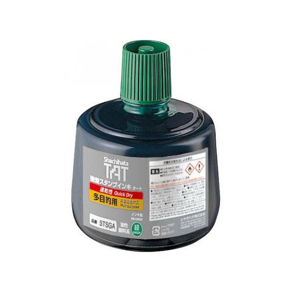 強着スタンプ台タート (多目的用) 専用インキ 速乾性 緑 330ml STSGA-3-G 文具 オフィス用品 印鑑 スタンプ 朱肉