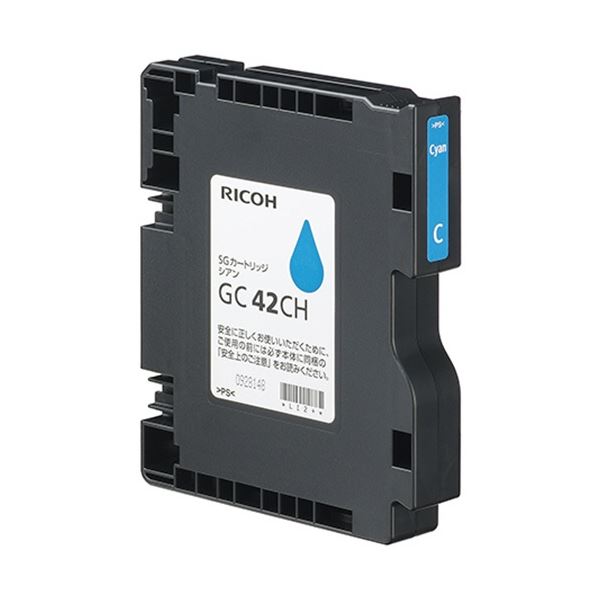 リコー SGカートリッジ GC42CH シアン Lサイズ 515927 1個 PC プリンター インク インクカートリッジ トナー リコー(RICOH)用