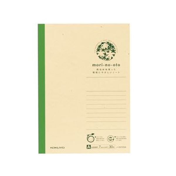 KOKUYO コクヨ 間びく材万覚え帳（mori-no-oto）A5 A罫 30枚 ノ-EK103A 1仕掛ける（10冊）【×10仕掛ける】  【 仕掛ける売りわたす まとめ買い 銀行割引 事務所 文房具 文具 御役目用 事務所属具 】   文具 事務所属具 万覚え帳 紙生産品 紙生産品 文房具・事務用品-その他-日用品雑貨・文房具・手芸