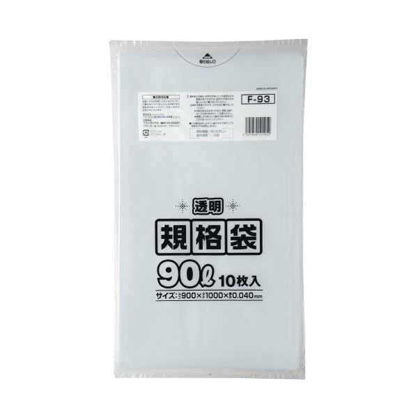 ジャパックス 規格袋 90L F-93 透明 10枚 【×30セット】  【 セット販売 まとめ買い 割引 オフィス 文房具 文具 業務用 オフィス用品 】  文具 オフィス用品 袋
