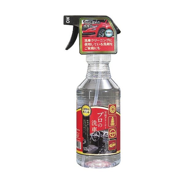 【割引 まとめ買い セット販売】 カーボーイ 万能クリーナー プロの洗車 500ml BC-08 1本 【×3セット】