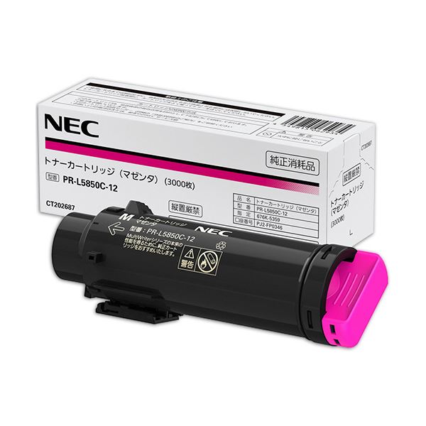 NEC トナーカートリッジ マゼンタ PR-L5850C-12 1個 【インク インクカートリッジ トナー カートリッジ 印刷 業務用 コピー プリンター】 プリンタ PCサプライ・消耗品 プリンター・FAX用インク インク インクカートリッジ トナー NEC(日本電気)用｜開店20周年 世田谷家具インテリア