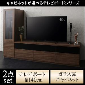 テレビボード 180 筑波産商 | gulatilaw.com