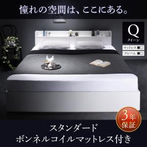 【組立設置ｻｰﾋﾞｽ付】 ベッド クイーンベッド クイーン ベット ワイドキング キングベッド キングサイズベッド ワイドダブル ベッドフレーム 収納付き 収納 収納ベッド 白 黒 ホワイト ブラック 宮付 ラグジュアリー クイーン