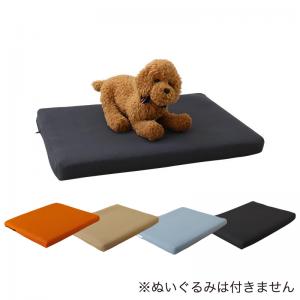 【 ペット用家具 ペット・ぬいぐるみサイズ 】 犬・猫 ペット用家具シリーズ ミニチュアサイズが可愛い木製ペットベッド 専用別売品 マットレス｜開店20周年 世田谷家具インテリア