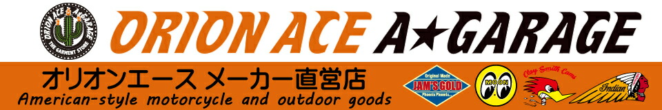 A-GARAGEŷԾŹᥫХΥ奢ʥƥ䤷Ƥޤ