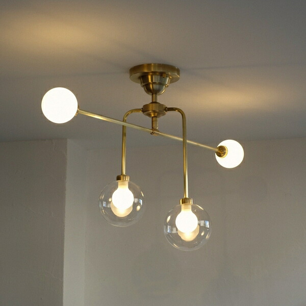 Ballm ceiling lamp　照明　天井照明　真鍮　LED　シーリングライト　オシャレ