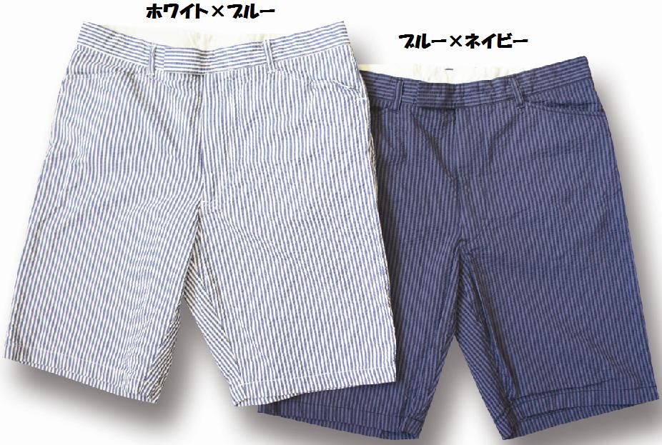 全国どこでも 送料無料 ！！【 CUSHMAN 】サッカーストライプショーツ【クッシュマン】パンツ 春夏｜AGOGO