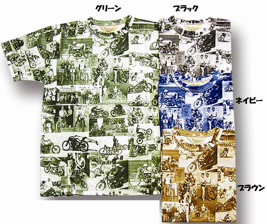 全国 どこでも 送料無料 ！！ 春夏新作！！ 【 CUSHMAN 】フルプリントTee(MOTORCYCLE)【クッシュマン】 メンズ＆レディース　半袖Tシャツ　26633