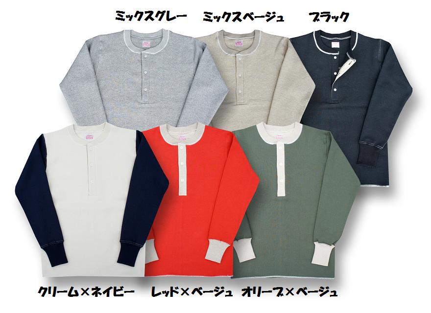【美品】CUSHMAN クッシュマン　ウールカーディガン 美品 クッシュマン カーディガン M - メルカリ
