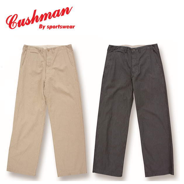クッシュマン　フリスコパンツ 楽天市場】【CUSHMAN】コットンサージフリスコパンツ