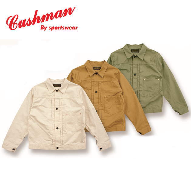 楽天市場】全国どこでも 送料無料 ！！ 新作！！【CUSHMAN】ビーチ