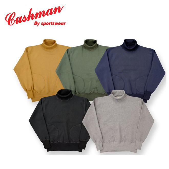 【 CUSHMAN 】タートルネックスウエット【クッシュマン 】 メンズ＆レディース コットン100％ アメカジ 日本製 26382